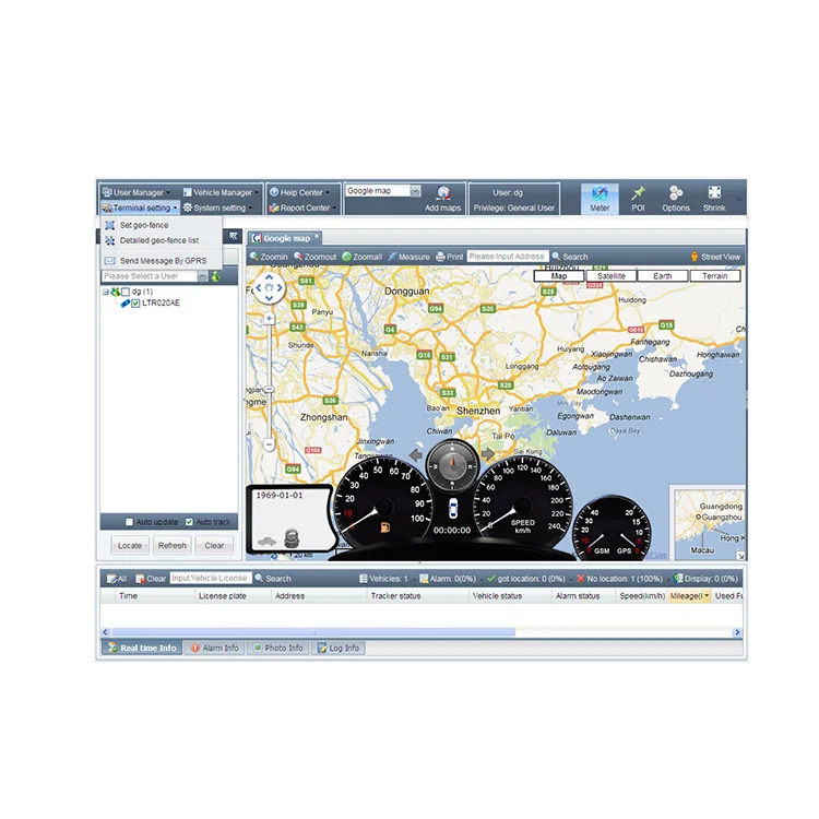 веб-программное обеспечение для отслеживания GPS gprs/платформа для трекера GV300 GV55 GV200 GV65 GS100 Изображение 0