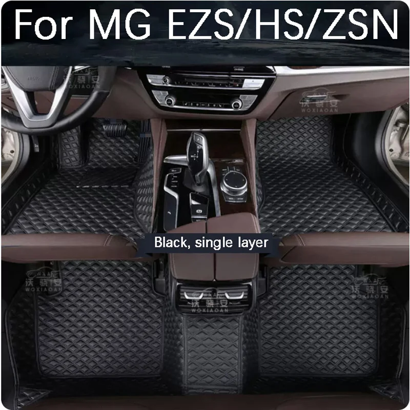 Для MG EZS/HS Индивидуальные автомобильные коврики MG EZS/HS-ZSN Прочные и легко моющиеся автомобильные коврики Изображение 0