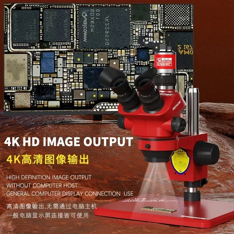 Mechanic RX-4K 4K Микроскоп Камера Sony Сенсор/Запись видео 4K/Вывод изображения 1080P Для Ремонта печатных плат материнской платы мобильного телефона Изображение 2