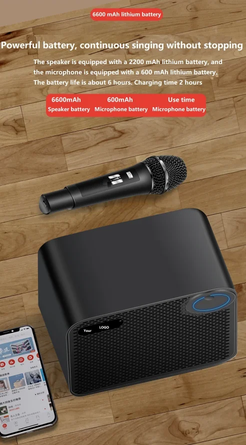 Динамики Guangdong Bluetooth Портативный караоке-плеер Микрофон Mini Blutooth Беспроводной динамик Изображение 5